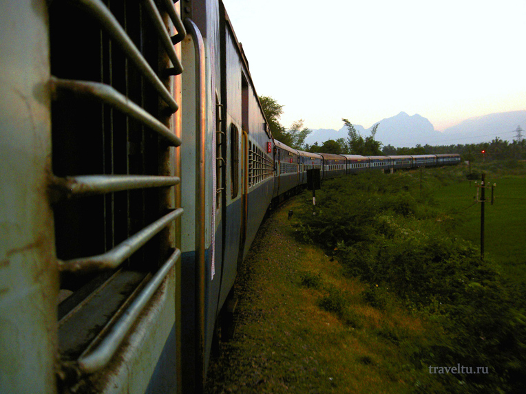 Поезда Индии