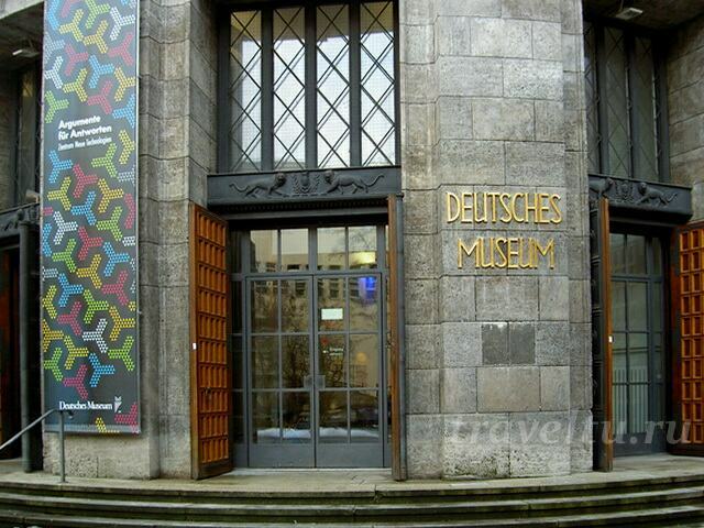 Вход в Немецкий музей