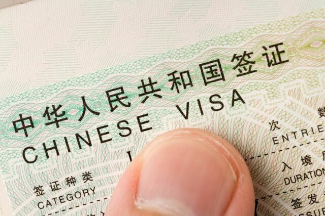 Транзитная виза в Китай